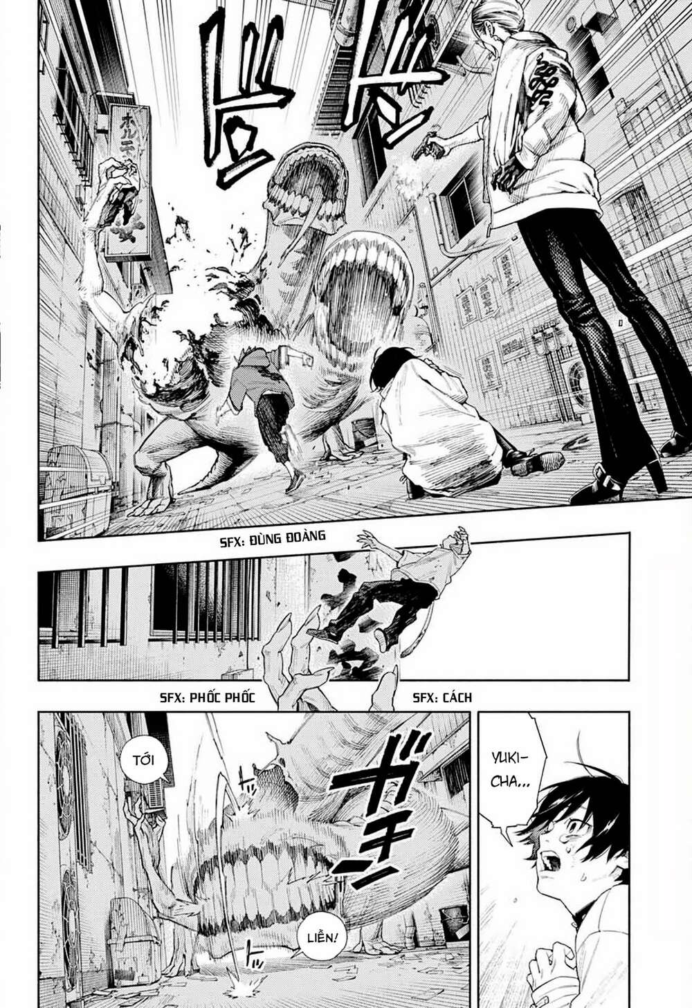 Gokurakugai Chương 1.2 Ảnh 18