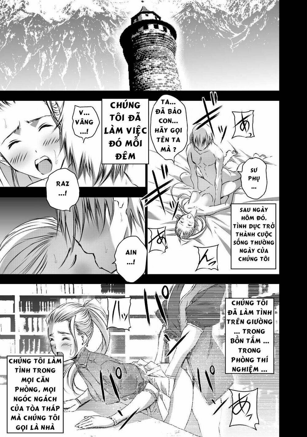 Maou No Hajimekata Chương 43 Ảnh 15