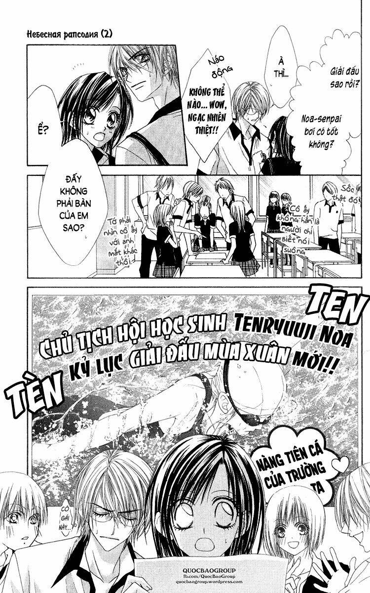 Kyousou Heaven Chương 12 Ảnh 15