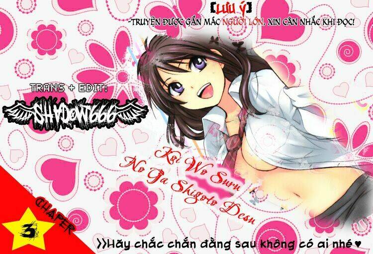 Koi Wo Suru No Ga Shigoto Desu Chương 3 Ảnh 2