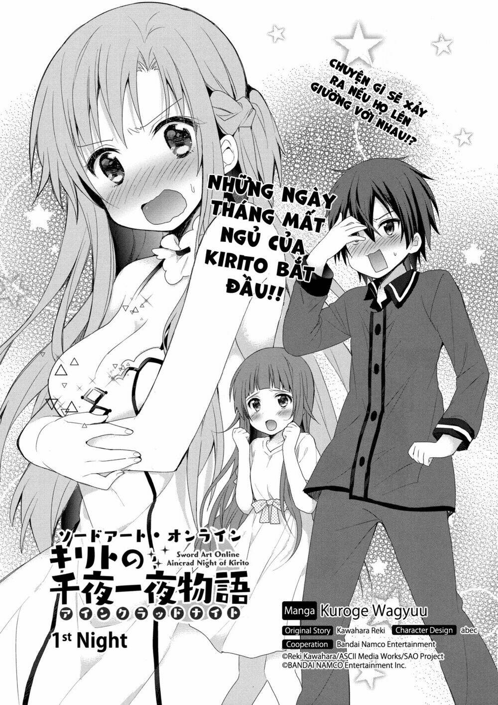 Sword Art Online: Aincrad Night Of Kirito Chương 1 Ảnh 4