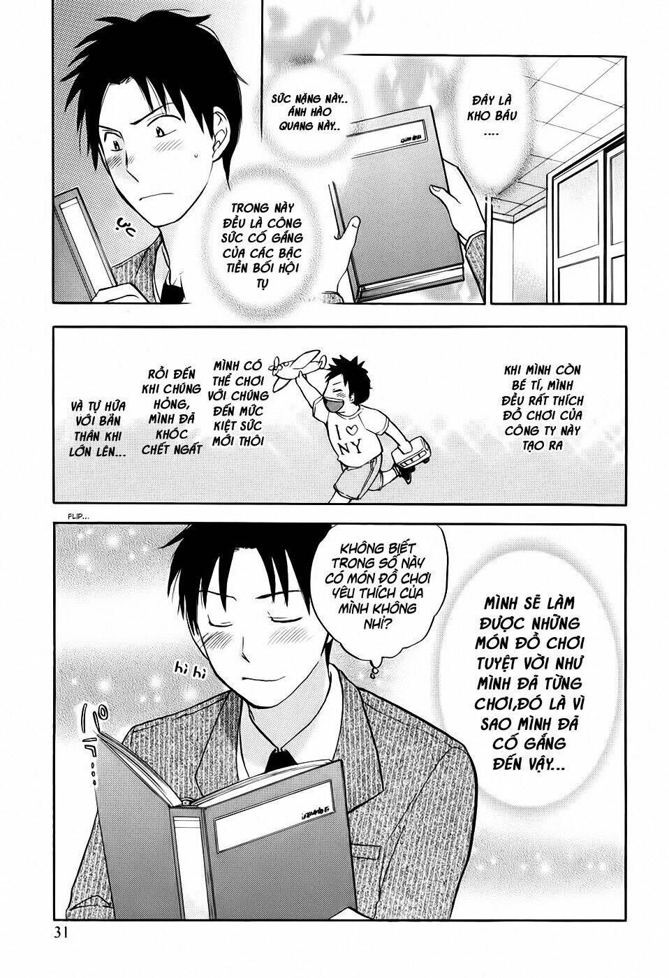Koi Wo Suru No Ga Shigoto Desu Chương 2 Ảnh 4