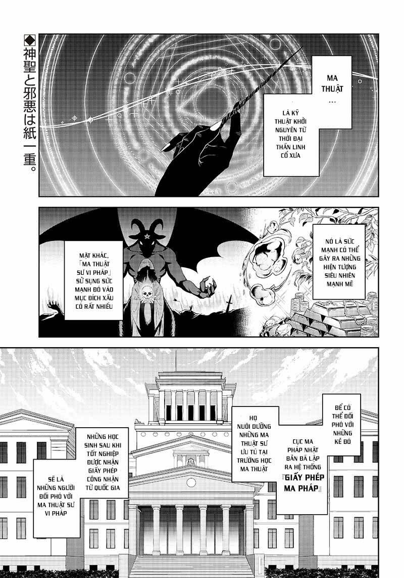 Matei Kyoushi To Juuzoku Shoujo No Haitoku Keiyaku Chương 1 Ảnh 5