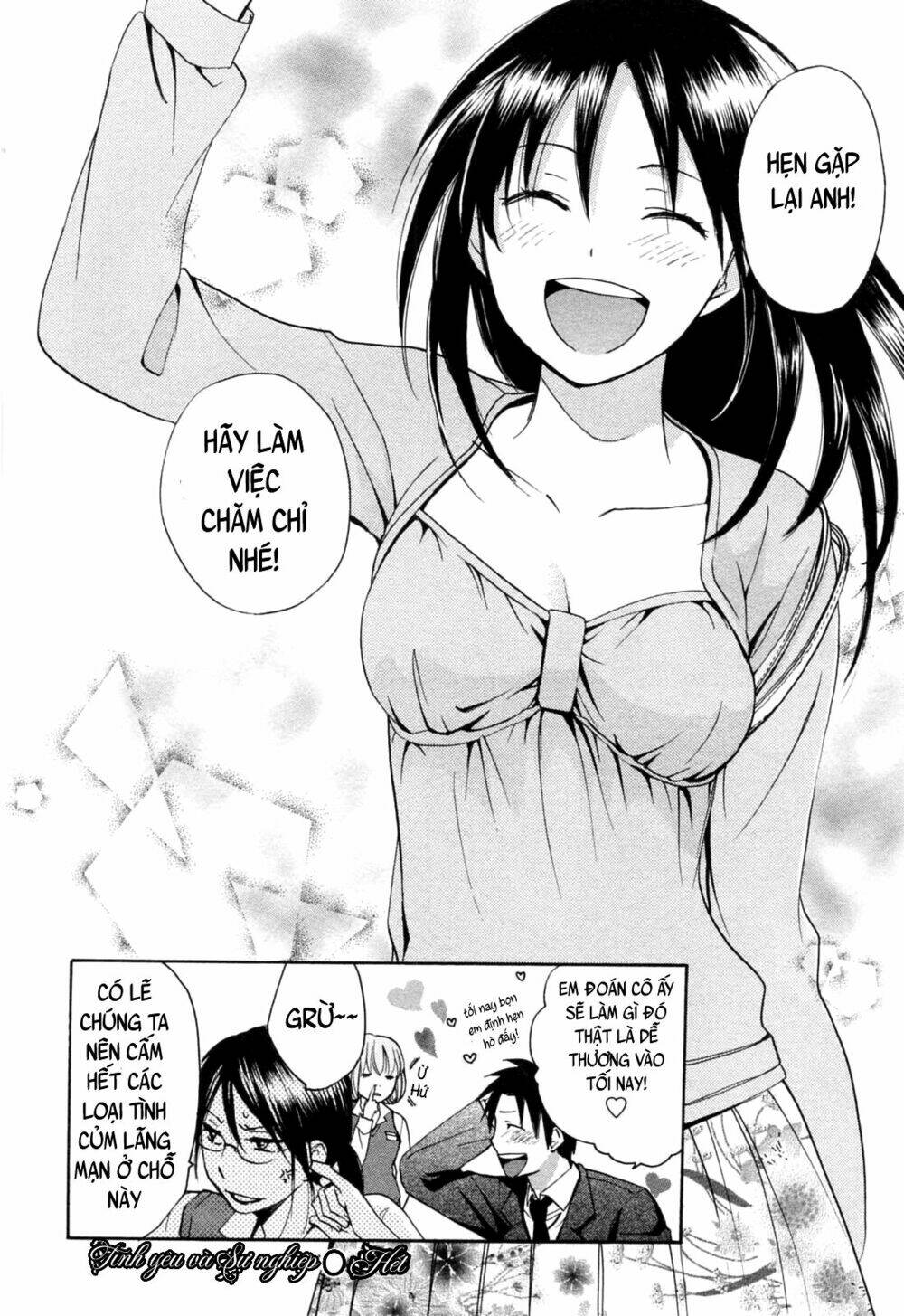 Koi Wo Suru No Ga Shigoto Desu Chương 24 Ảnh 25