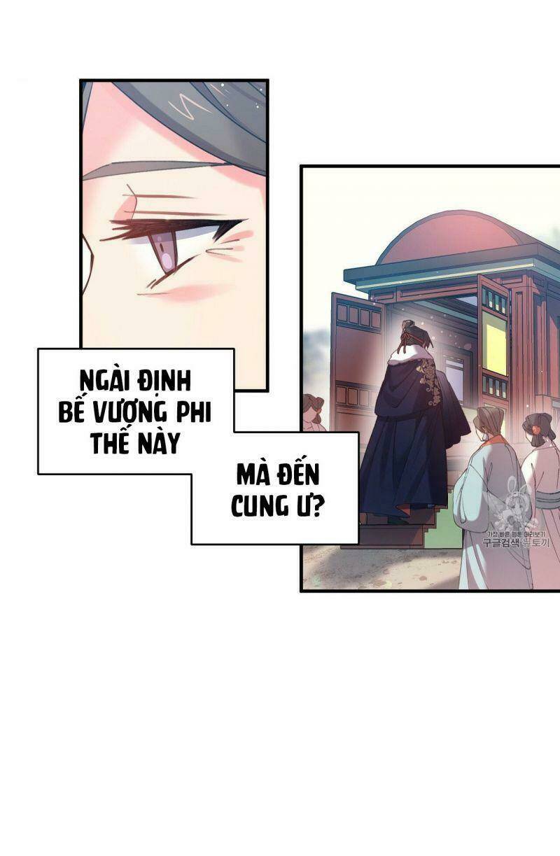 Sơn Ca Yêu Kiều Của Yêu Tinh Chương 13 Ảnh 40