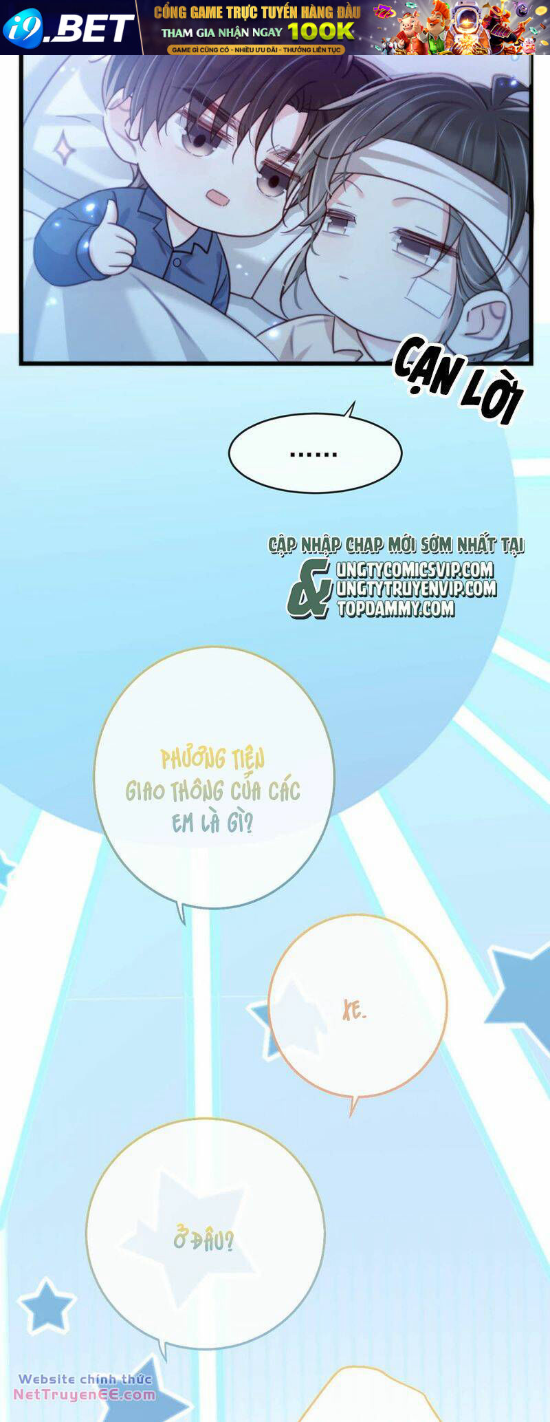Nịch Tửu Chương 106 Ảnh 28
