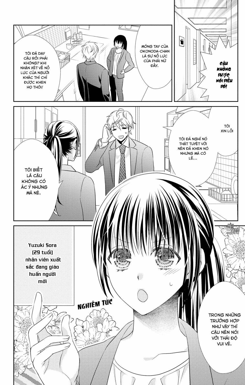 Anata To Koi Ga Shitai No Desu! Chương 4 Ảnh 7