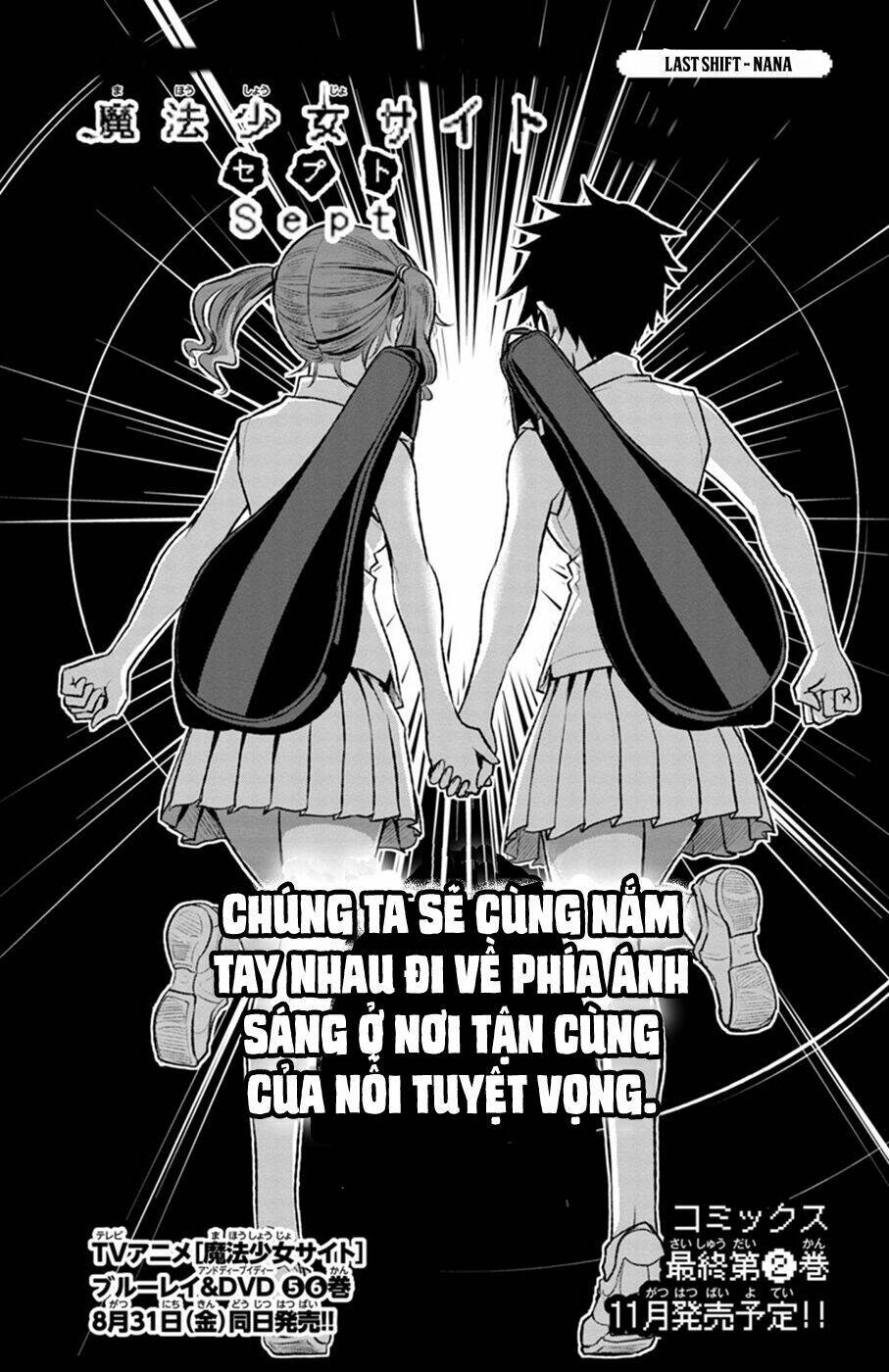 Mahou Shoujo Site Sept Chương 10 Ảnh 5