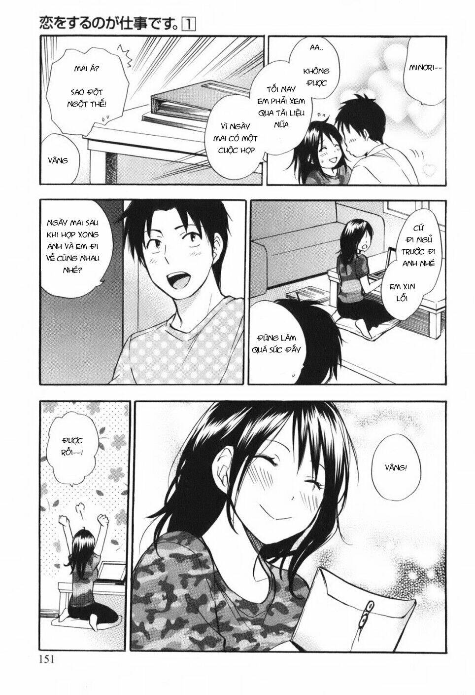 Koi Wo Suru No Ga Shigoto Desu Chương 7 Ảnh 8