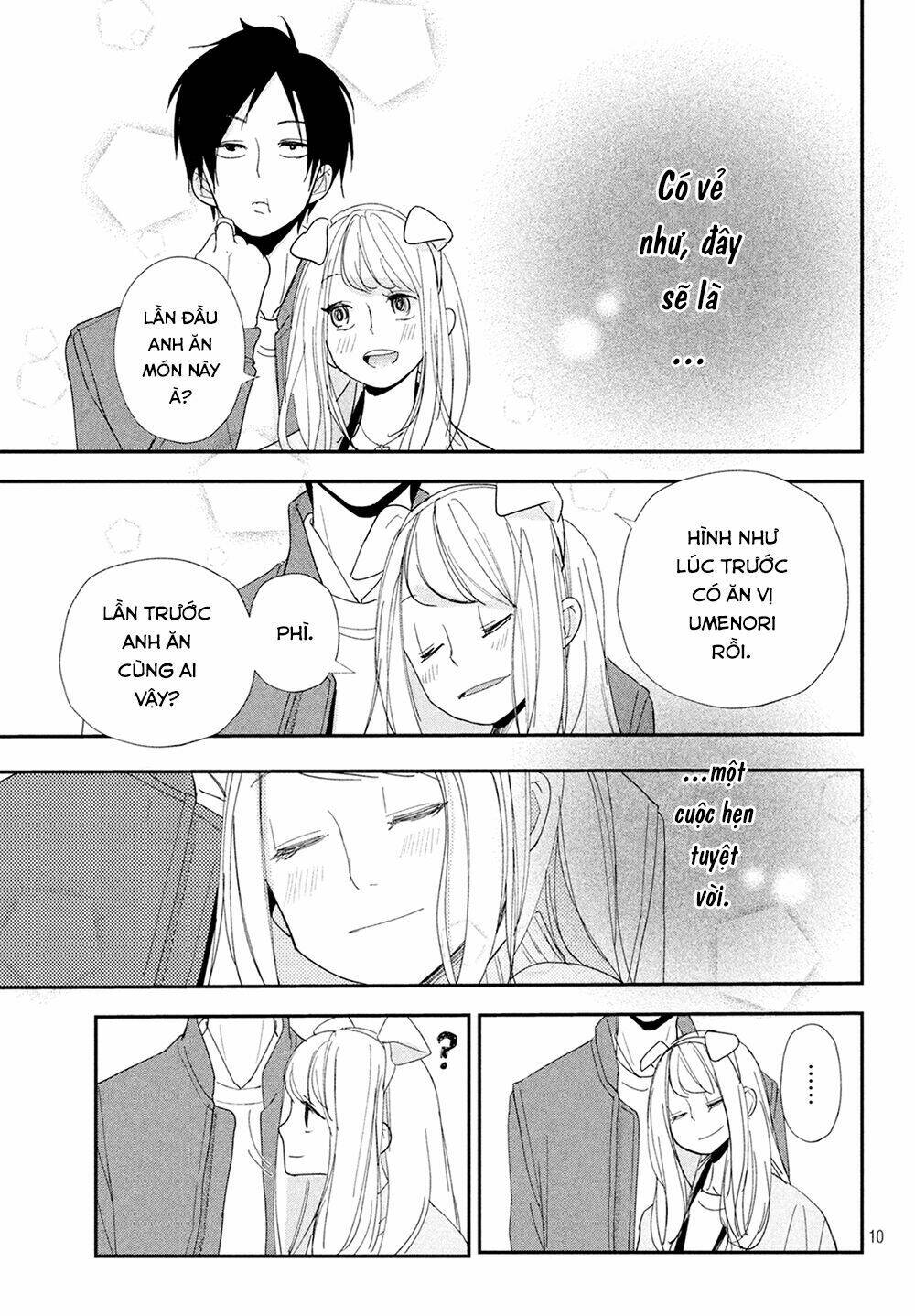 Mairimashita, Senpai! Chương 8 Ảnh 11