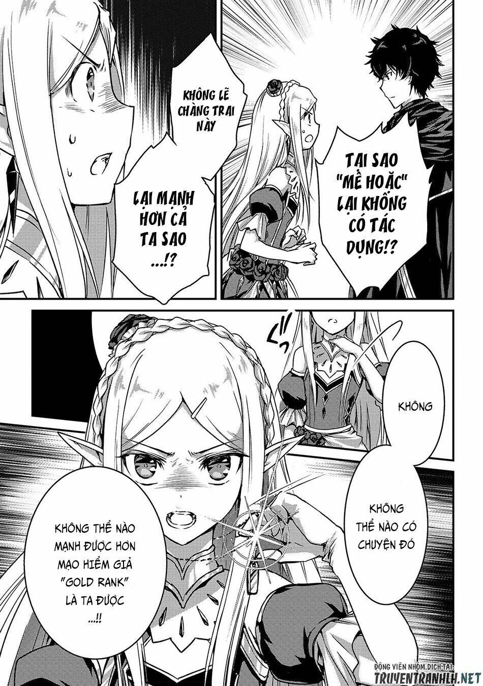 Assassin De Aru Ore No Sutetasu Ga Yuusha Yori Mo Akiraka Ni Tsuyoi Nodaga Chương 14 Ảnh 18