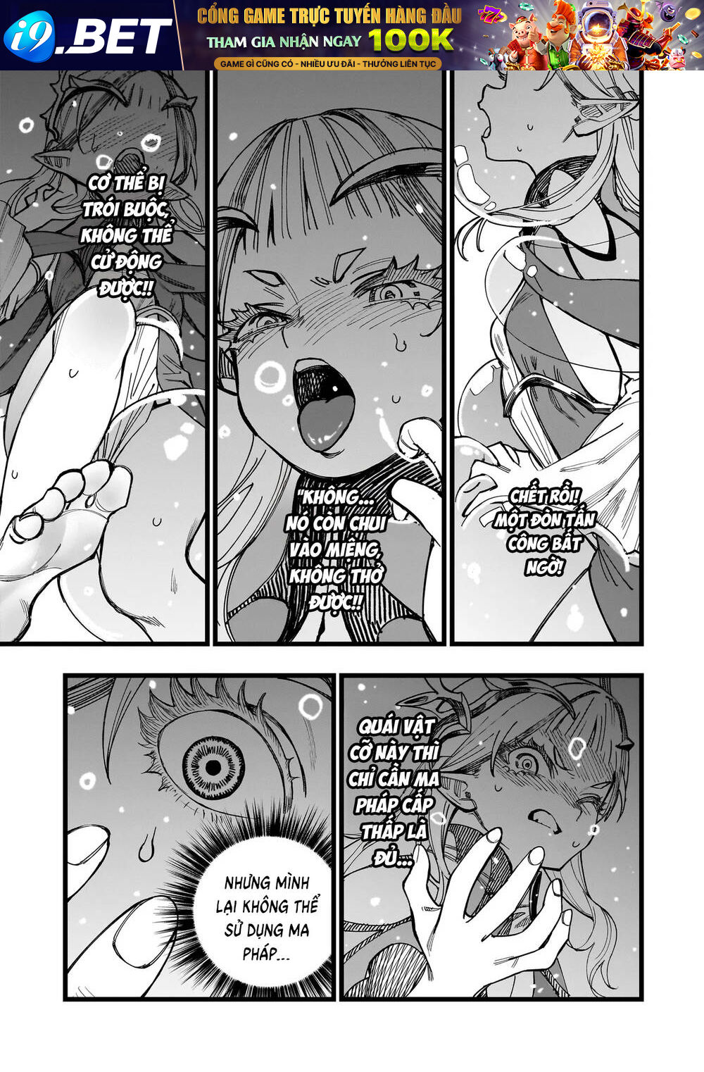 Elf Loli Sinh Tồn Ký Chương 1 Ảnh 29