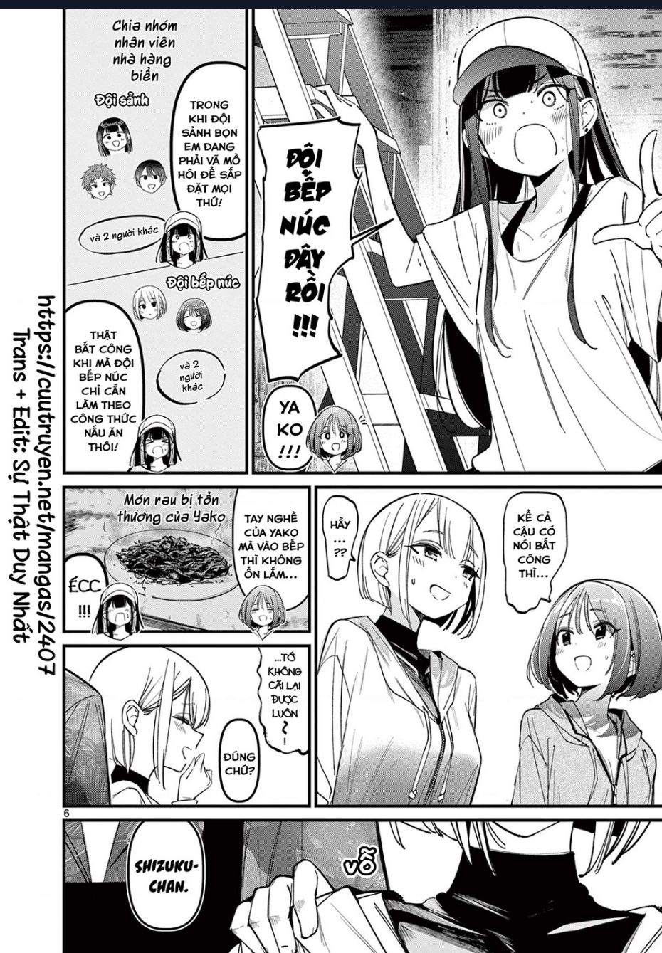 Bạn Gái Của Cậu Ấy Chương 36 Ảnh 7