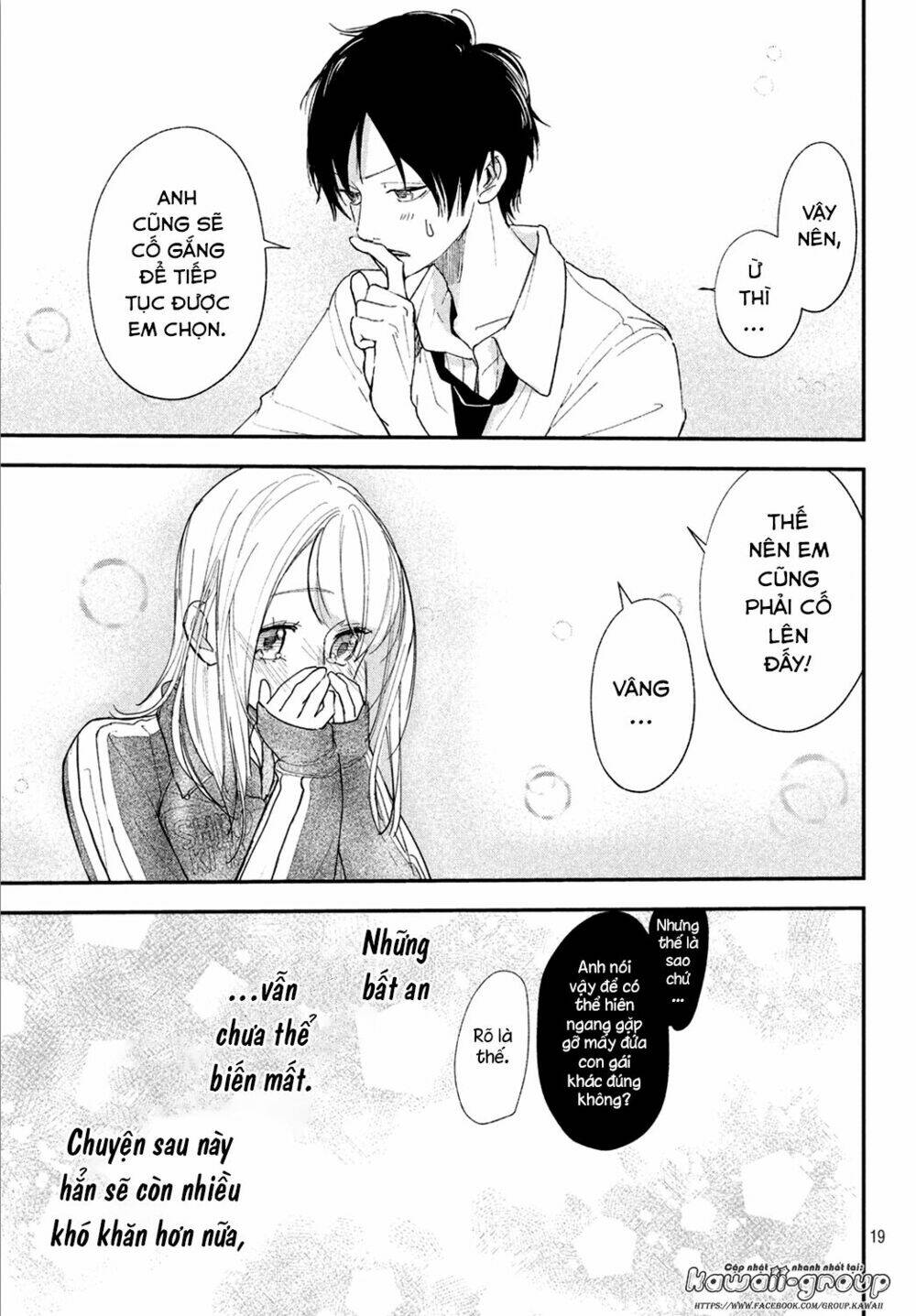 Mairimashita, Senpai! Chương 5 Ảnh 23
