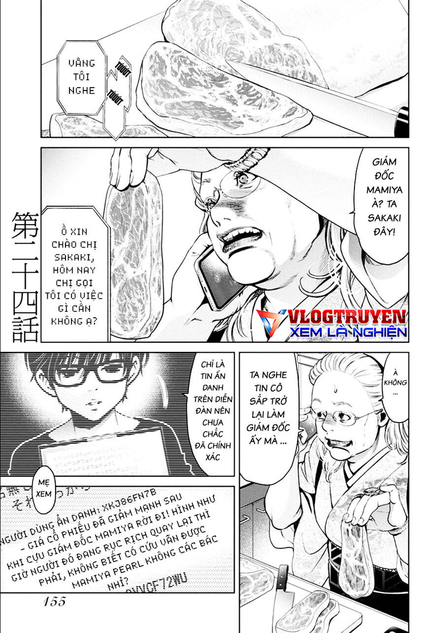 Breakfast Club Chương 24 Ảnh 3