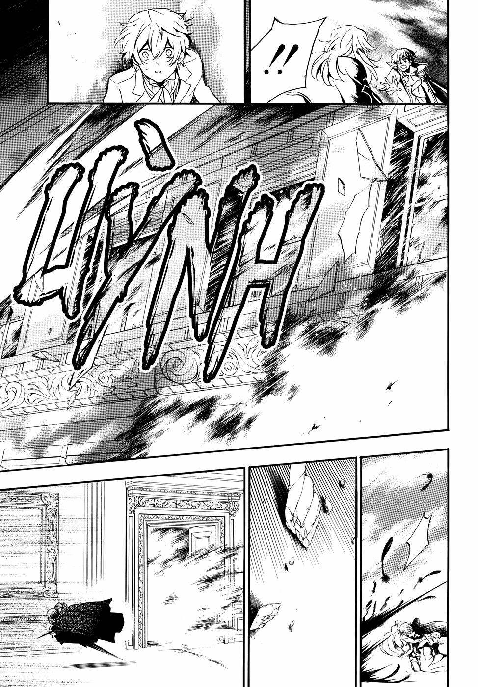 Pandora Hearts Chương 97 Ảnh 23