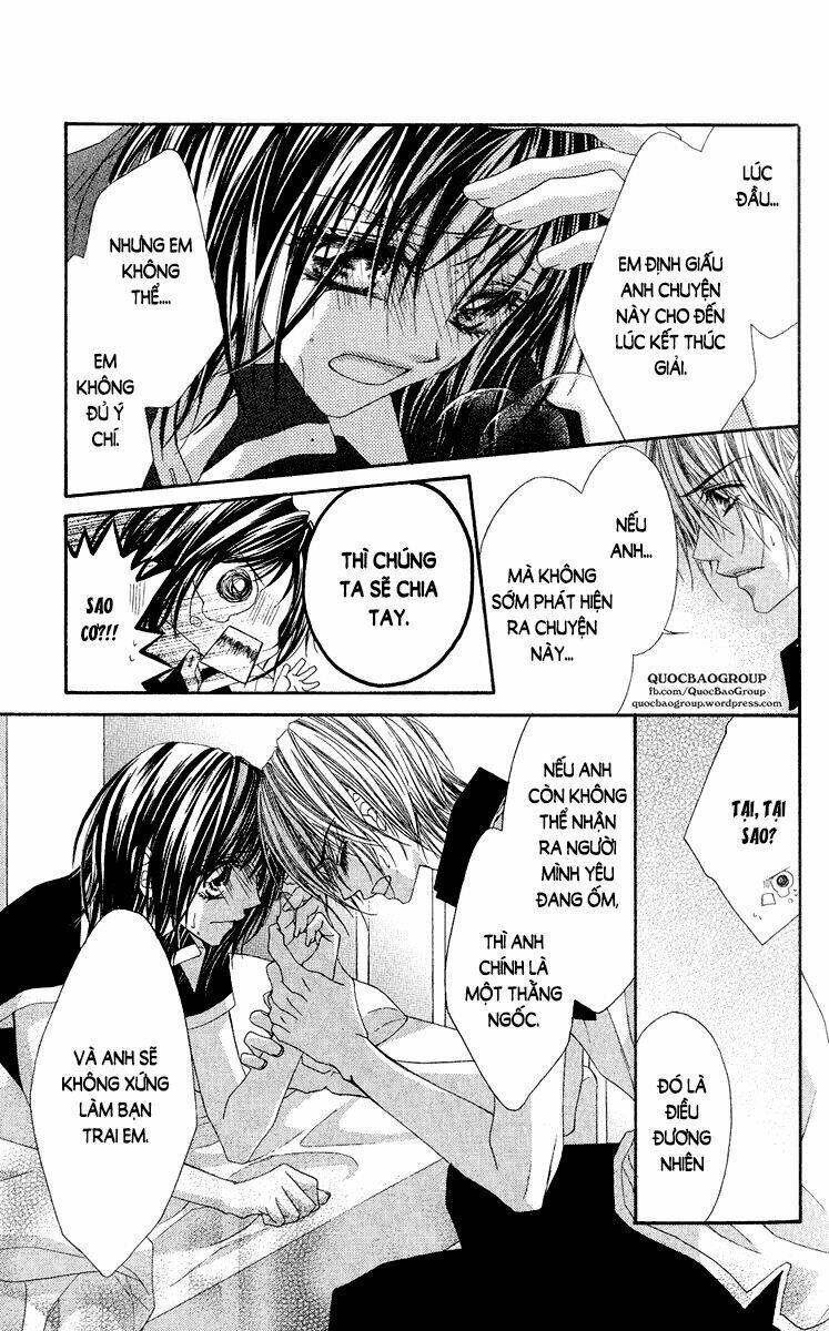 Kyousou Heaven Chương 11 Ảnh 28