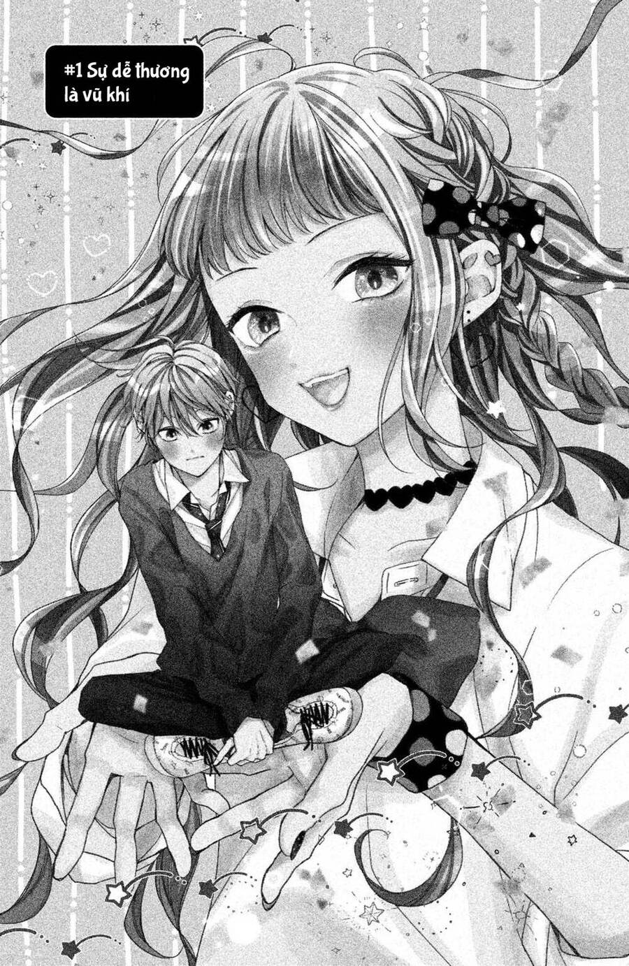 Kamiki Kyoudai Okotowari Little Brother Chương 1 Ảnh 5