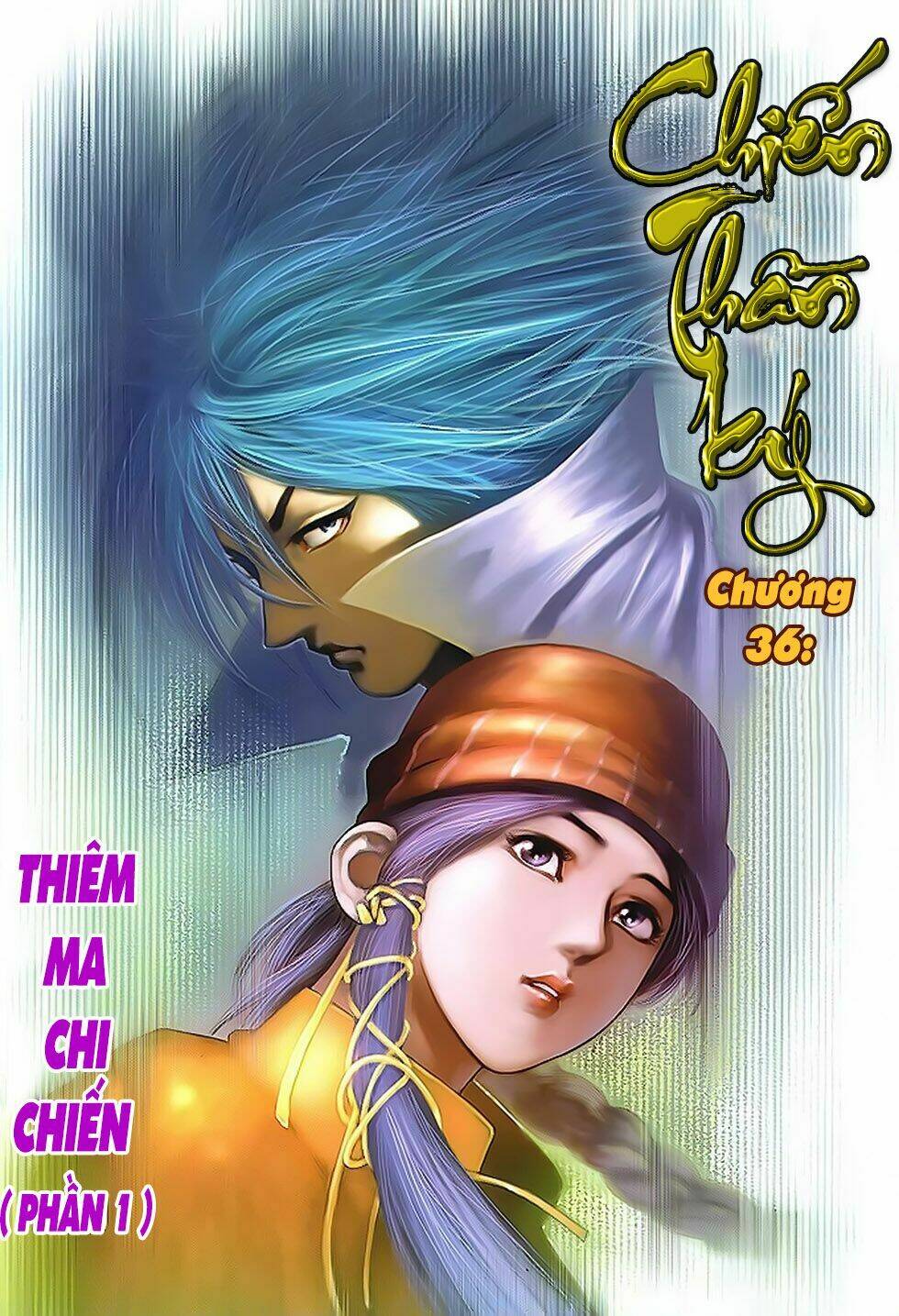 Chiến Thần Ký Chương 36 Ảnh 3