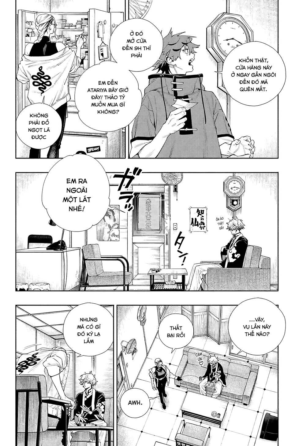 Gokurakugai Chương 3 Ảnh 41