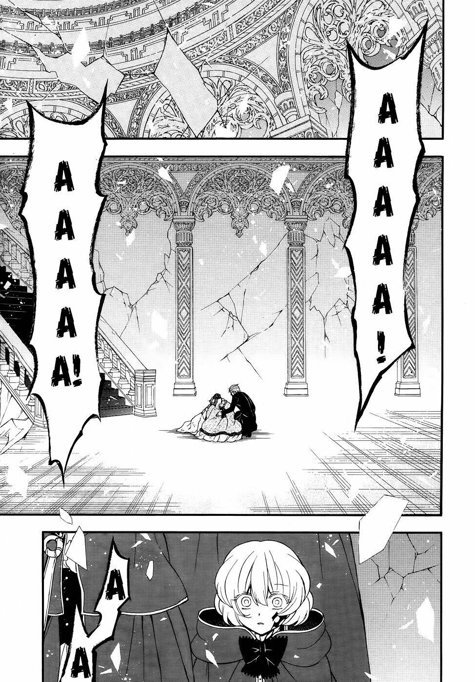 Pandora Hearts Chương 93 Ảnh 4