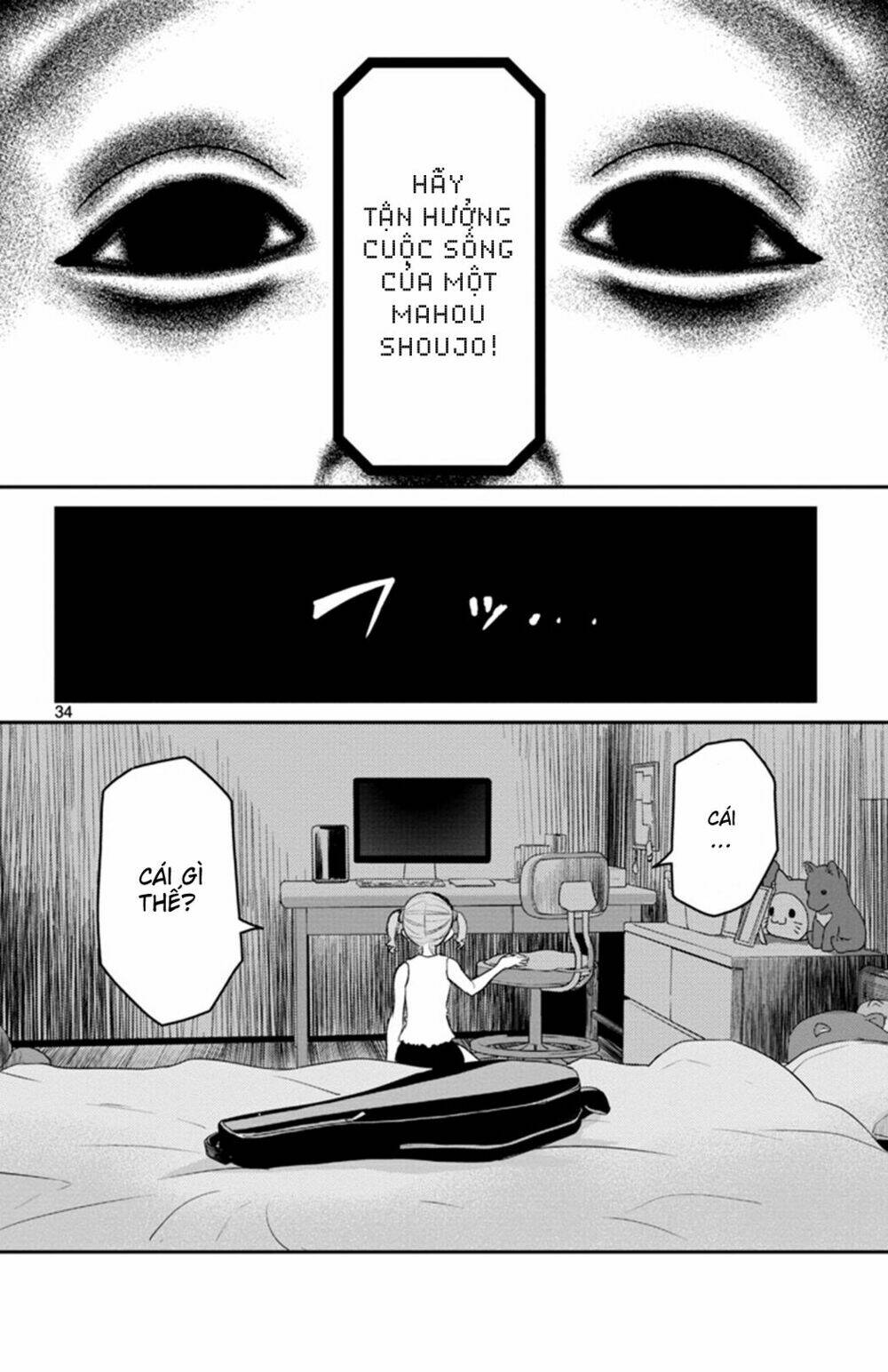 Mahou Shoujo Site Sept Chương 1 Ảnh 35
