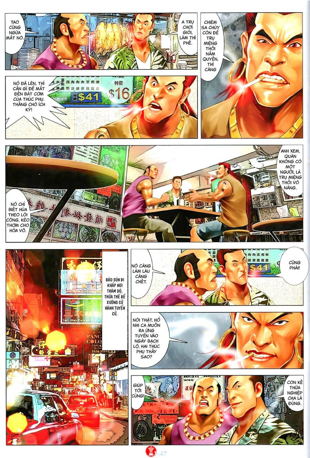 Hỏa Vũ Diệu Dương Chương 1136 Ảnh 27