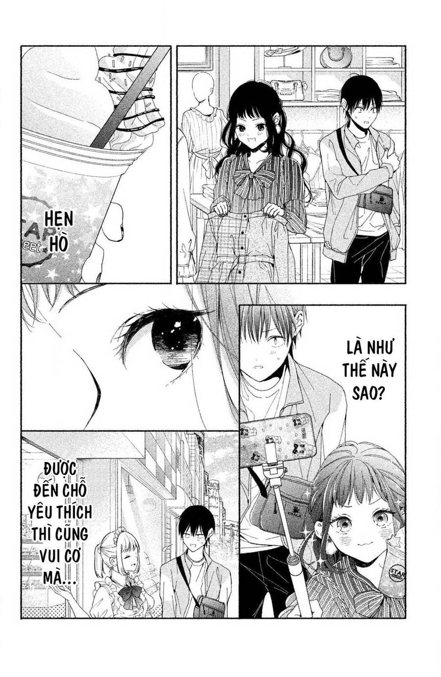 Kamiki Kyoudai Okotowari Little Brother Chương 1 Ảnh 37