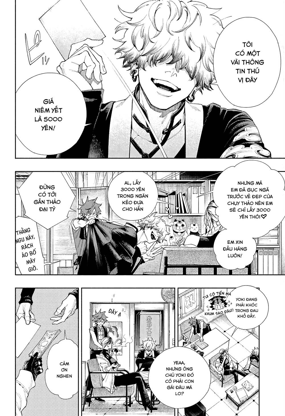 Gokurakugai Chương 3 Ảnh 10