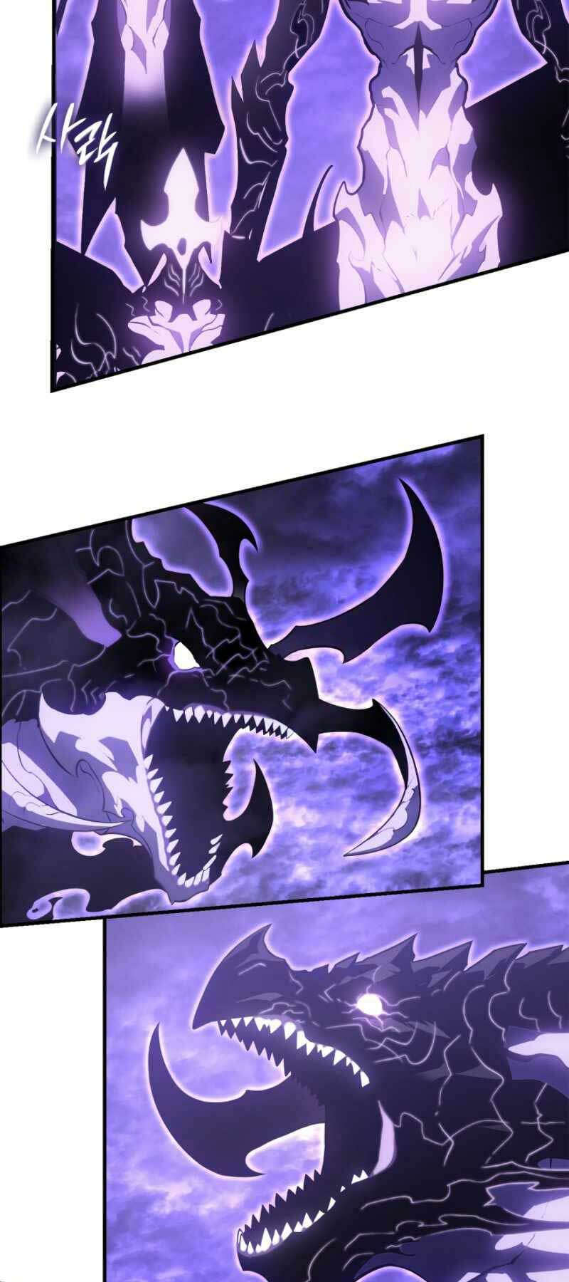 Solo Leveling Ss3 Chương 5 Ảnh 23