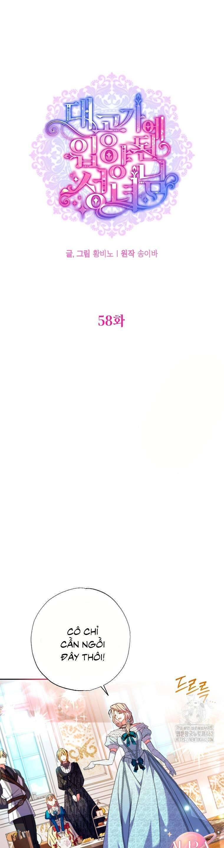 Thánh Nữ Được Đại Công Tước Nhận Nuôi Chương 58 Ảnh 11