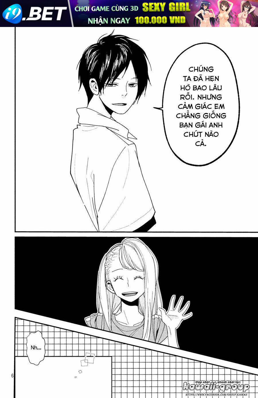 Mairimashita, Senpai! Chương 4 Ảnh 10