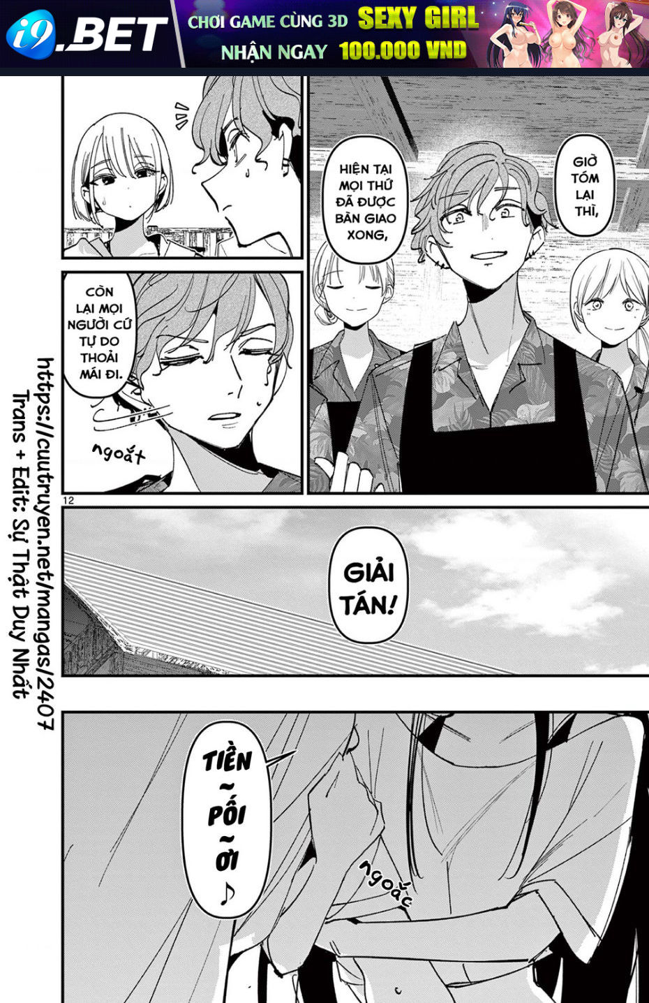 Bạn Gái Của Cậu Ấy Chương 43 Ảnh 13