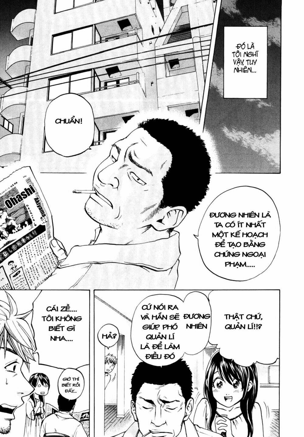Delivery Cinderella Chương 3 Ảnh 10