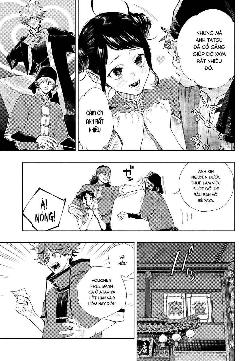 Gokurakugai Chương 3 Ảnh 40
