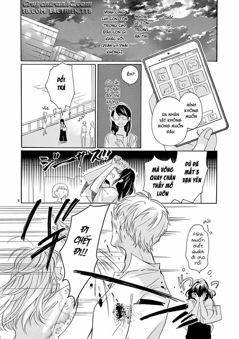 Otaku Mo Koisuru Nikushoku Shinshi ~ Zetchou Chương 1 Ảnh 10
