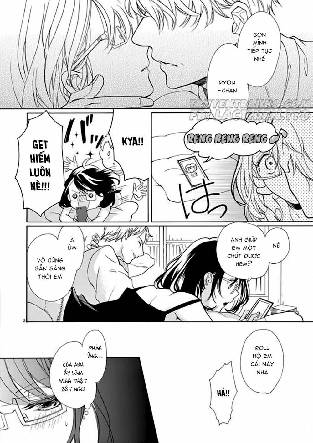 Otaku Mo Koisuru Nikushoku Shinshi ~ Zetchou Chương 3 Ảnh 4