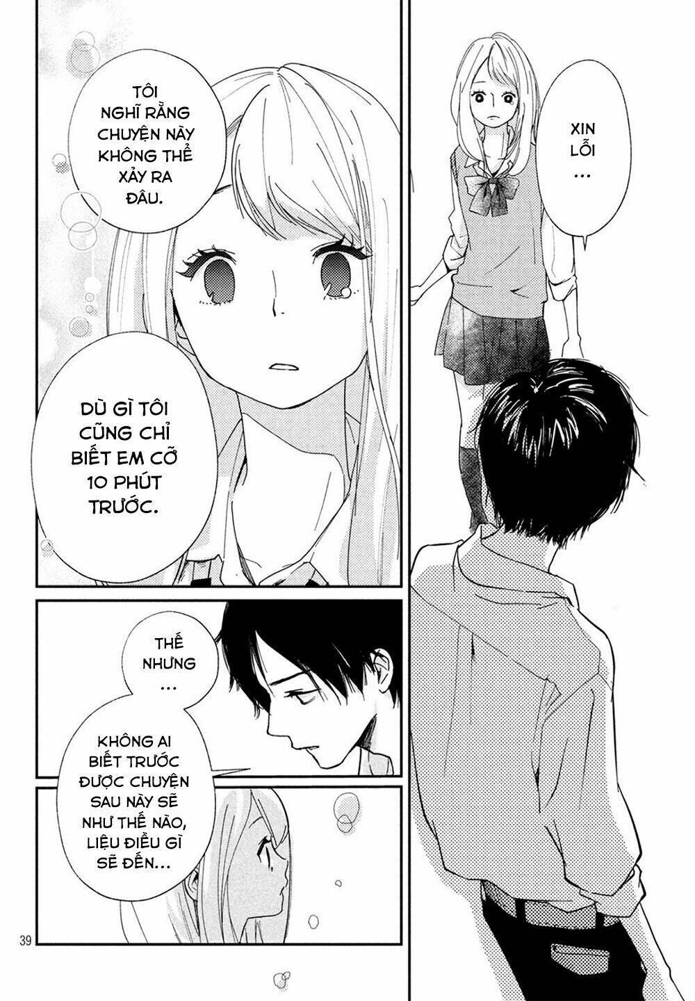 Mairimashita, Senpai! Chương 1 Ảnh 43