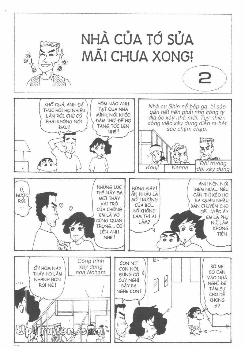 Crayon Shin-Chan Cậu Bé Bút Chì Chương 30 Ảnh 43