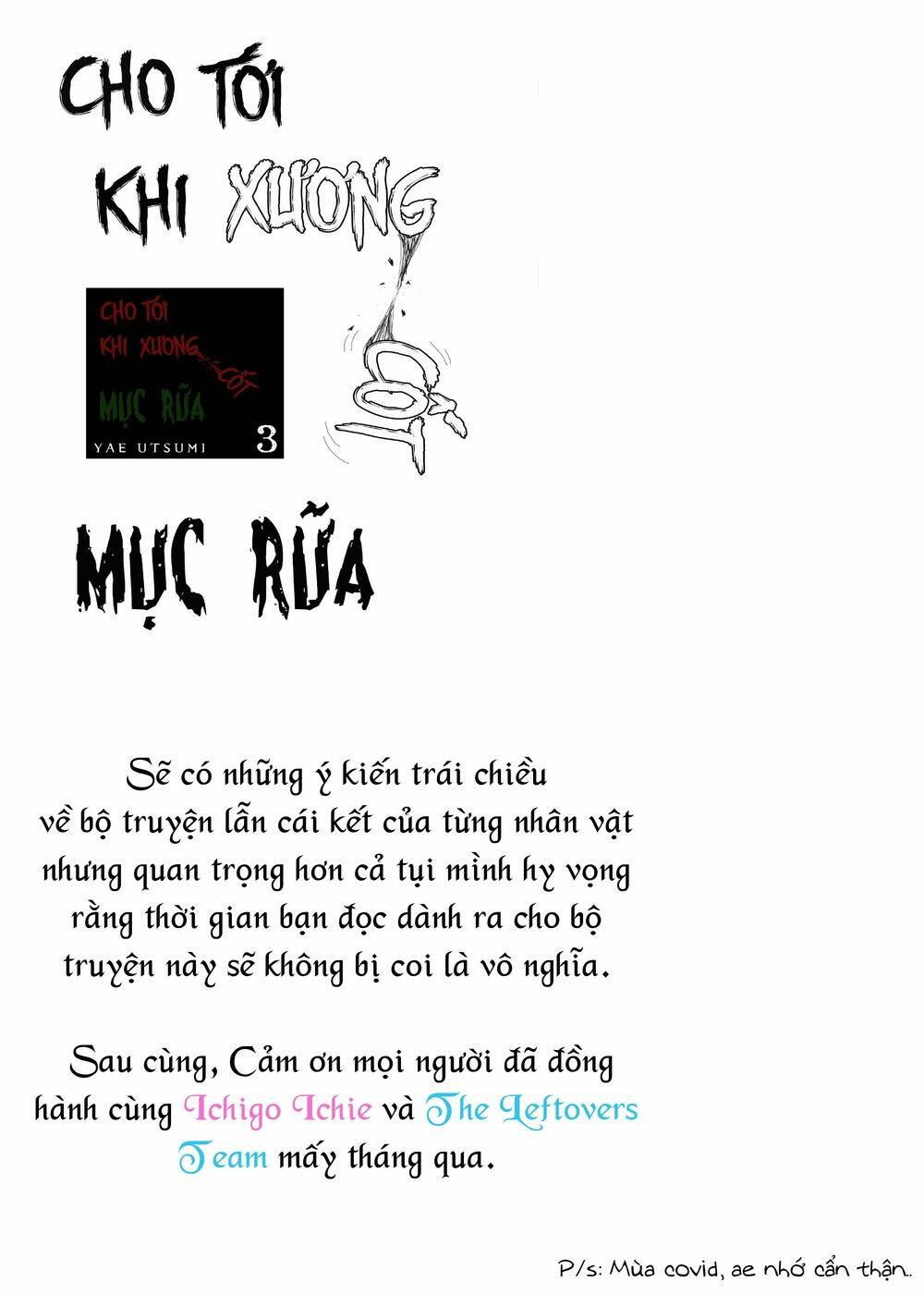 Hone Ga Kusaru Made Chương 95 Ảnh 32