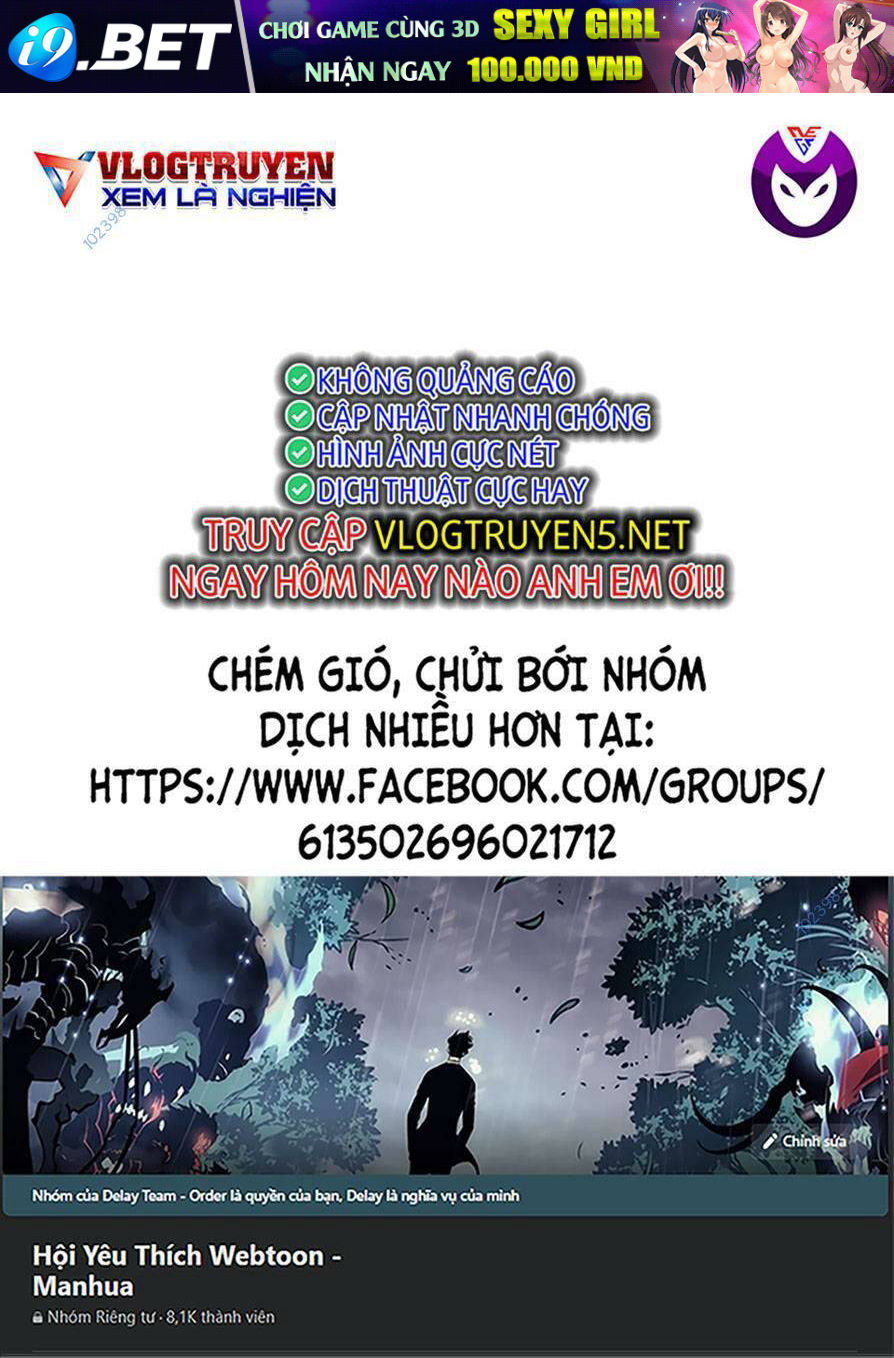 Breakfast Club Chương 14 Ảnh 2