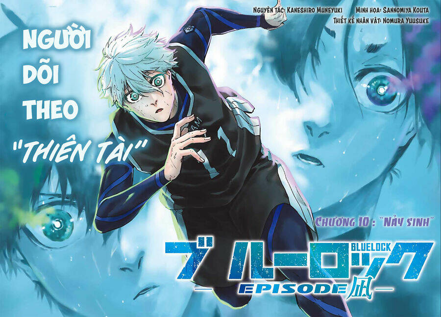 Blue Lock: Ngoại Truyện Về Thiên Tài Nagi Seishiro Chương 10 Ảnh 2