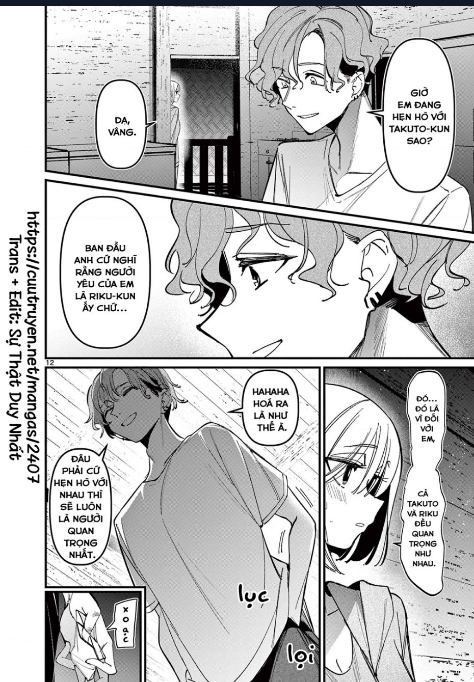 Bạn Gái Của Cậu Ấy Chương 38 Ảnh 13