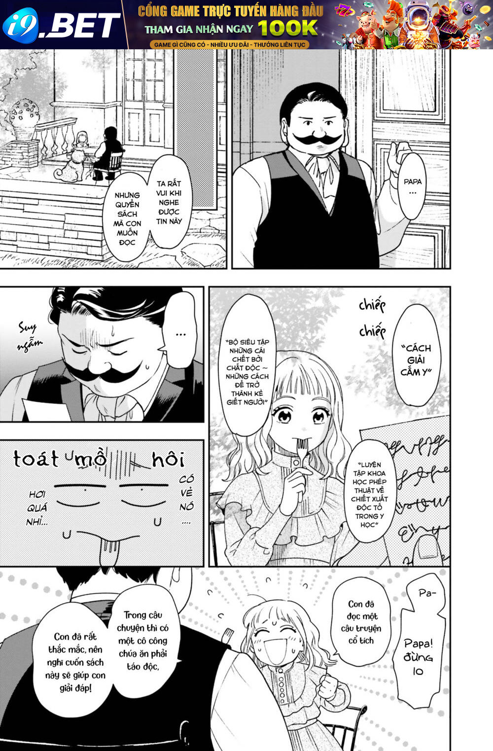 Shi Ni Modori No Mahou Gakkou Seikatsu Wo, Moto Koibito To Prologue Kara Chương 4 Ảnh 5