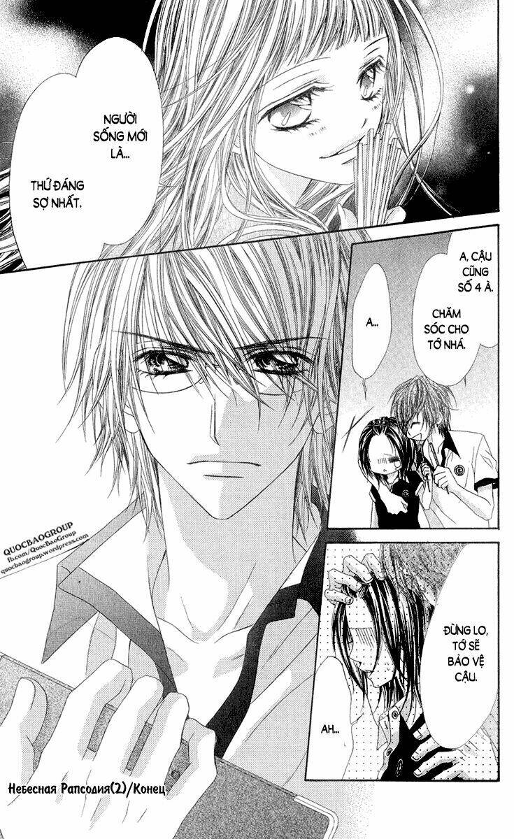 Kyousou Heaven Chương 12 Ảnh 26