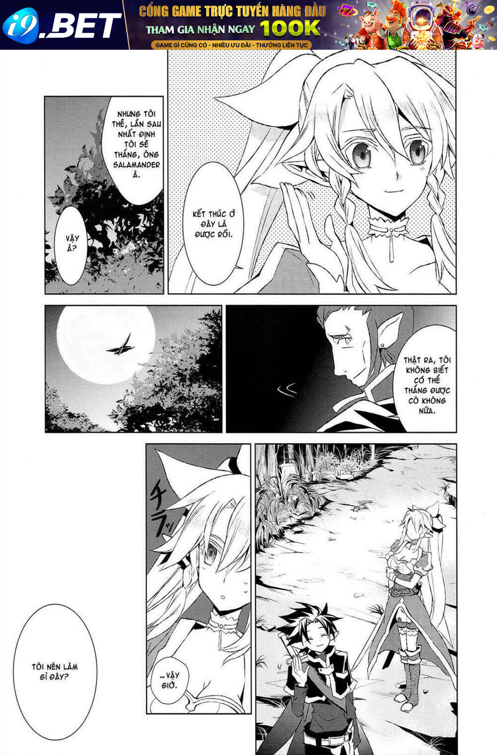 Sword Art Online: Fairy Dance Chương 2.1 Ảnh 25