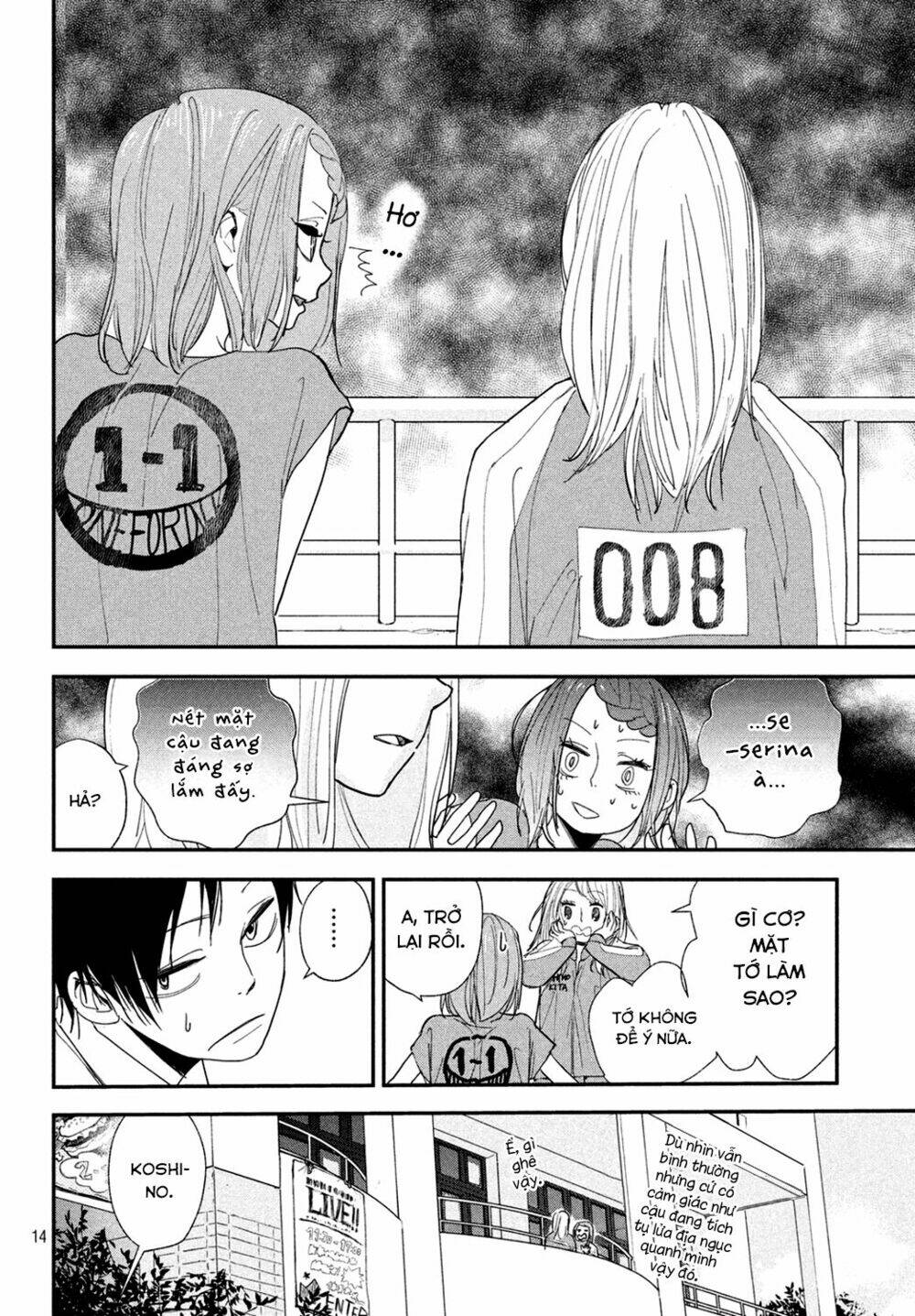 Mairimashita, Senpai! Chương 5 Ảnh 18