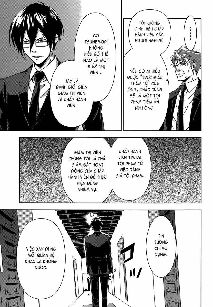 Psycho-Pass Chương 4 Ảnh 13