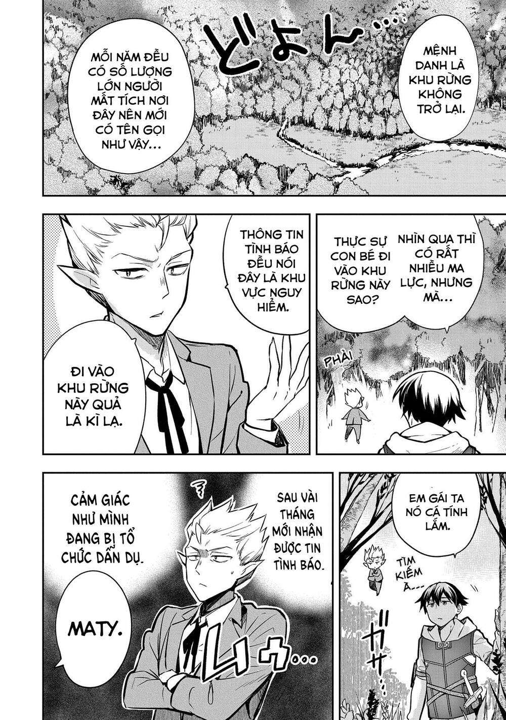 Mushoku No Eiyuu: Betsu Ni Skill Nanka Iranakattan Daga Chương 38 Ảnh 14