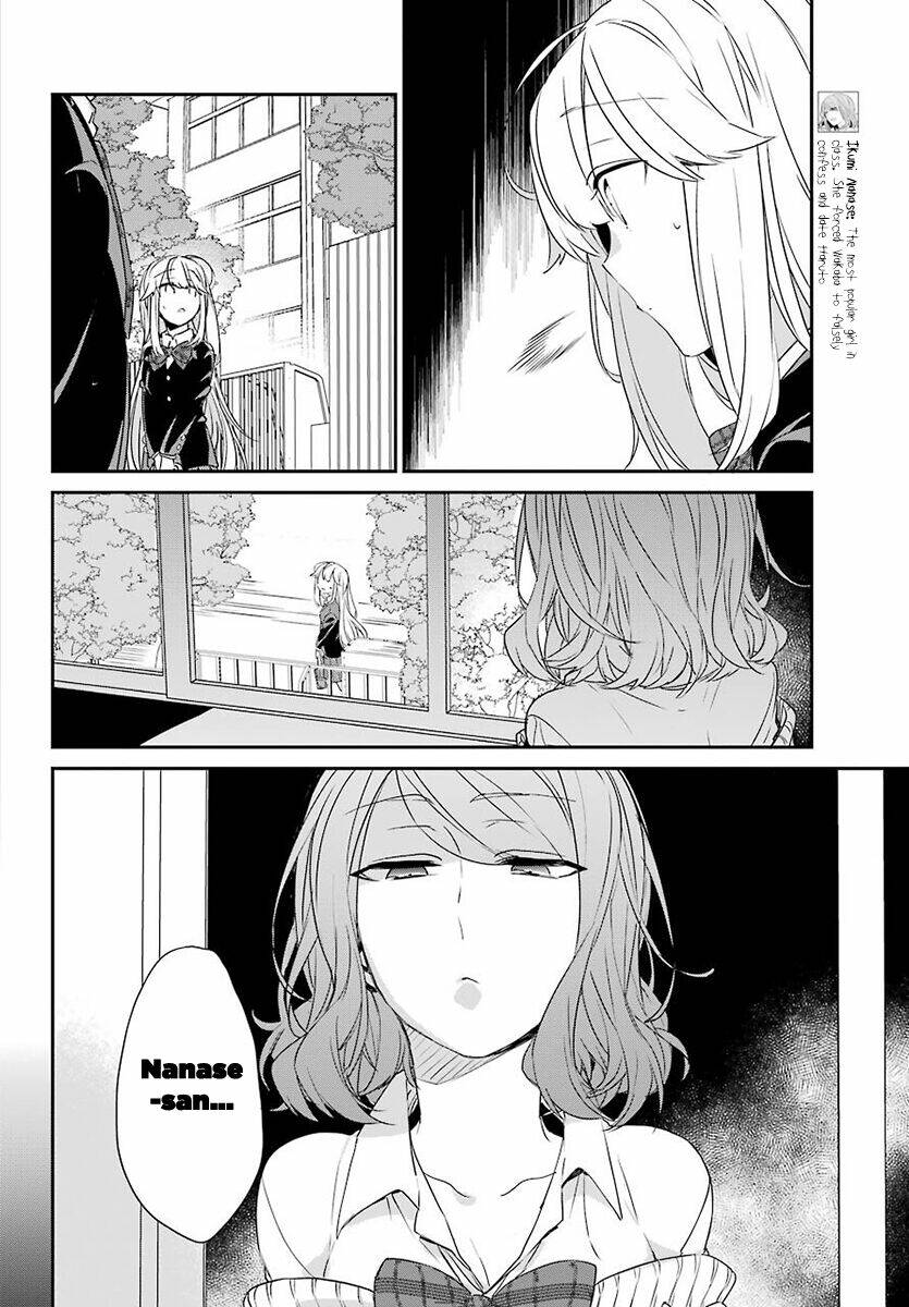 Asahina Wakaba To Marumaru Na Kareshi Chương 3 Ảnh 11